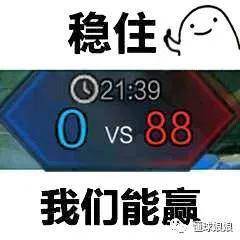 西决报销完了,掘金翻盘的最后希望没了啊