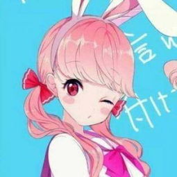 蜜蜜