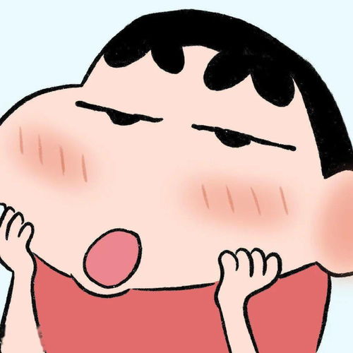 宝藏微信头像