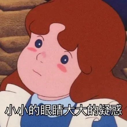 发到朋友圈让男神注意到你的沙雕搞笑句子
