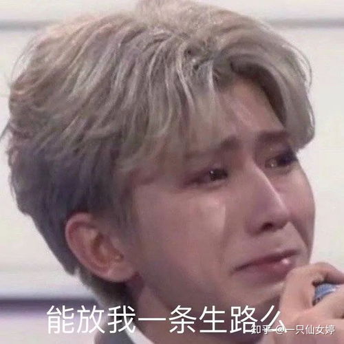 如何评价迪丽热巴在杨幂生日时发蔡徐坤表情包且粉丝大骂蔡徐坤的行为