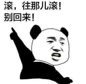 利益贤妻风尘女,爱钱爱嫌爱性运