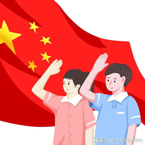 坚持以人民为中心