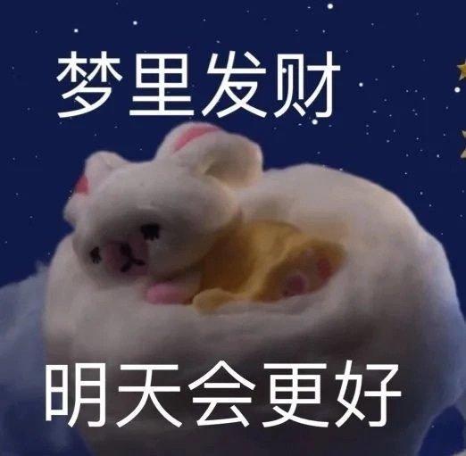 飞盘过气,去年开的飞盘俱乐部都怎么样了