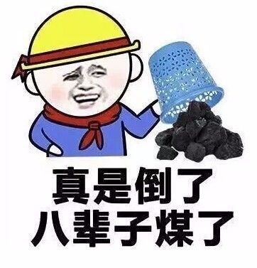 熊孩子3.0版12岁男孩把50岁出租车司机骗到了深山里,说我就是散散心,没钱给你,回吧搜狐社会搜狐网