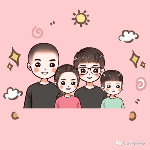 全家福年味头像,一家三口四口动漫头像,简单又好看