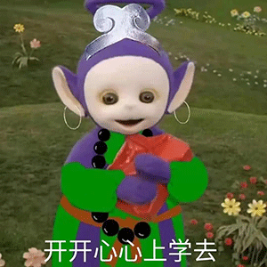 西游记天线宝宝猫咪联名表情包头像第二期梦幻联动孙悟空沙和尚猪八戒唐僧表情包