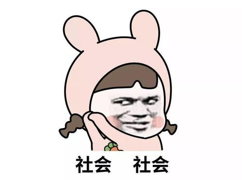 开心一刻