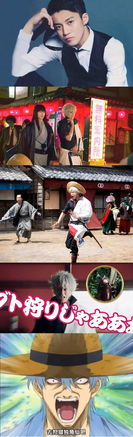 可怕别人是真人毁原作,银魂电影是原作毁真人