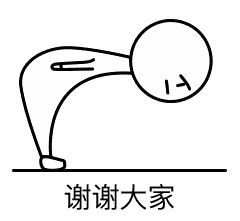 小萱去哪儿了