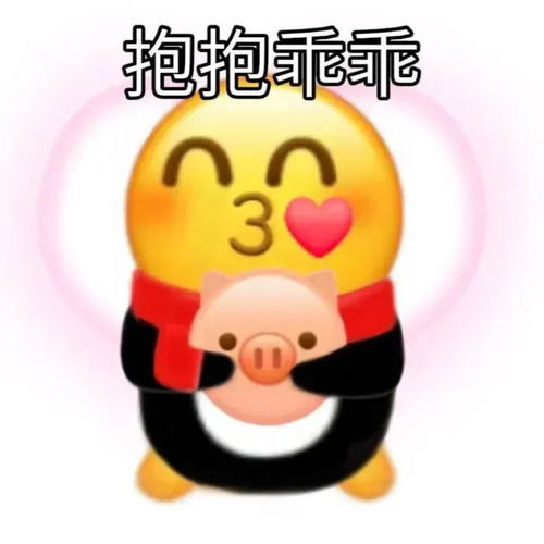 搞怪表情你的宝贝快热傻了