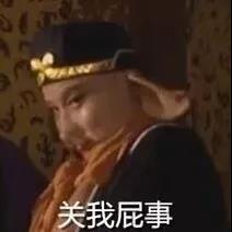 中国人为什么这么爱吃猪肉