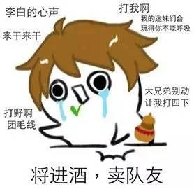 游戏里这些神技能,你真的看懂了吗