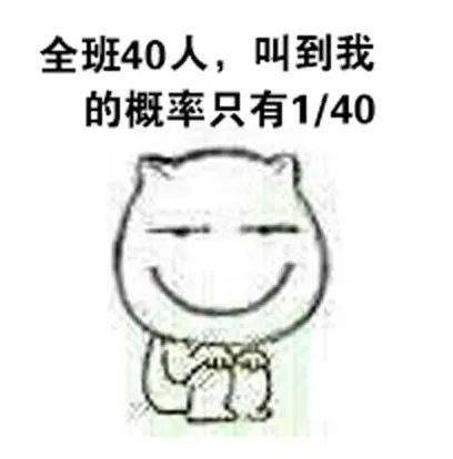 数学规划丨数学五大模块占比分析