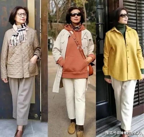 5060岁的女人放过奶奶装,试试这样穿,减龄时髦还高级