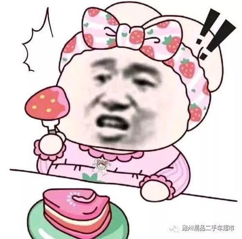 轻松一刻晚上家里断网,去网吧看电视,没一会旁边来了一个大哥