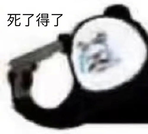 10亿播放0,为什么无视了奥利给