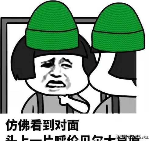 开心一笑大学同学一毕业就奉子成婚了,半年后他老婆提出要离婚