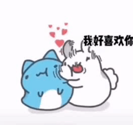 幽默搞笑表情包下次见面,我要这样亲你
