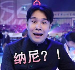 赵本山发火给徒弟训话,身后小沈阳表情微妙,网友有你好受的