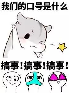 听说在找代言人你知道吗