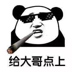 二18线模特和他纠缠不清的感情故事