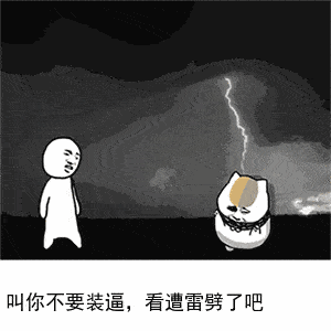 哈哈一笑,烦恼全消10个幽默段子让你收获开心