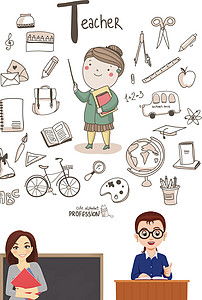 卡通老师男老师女老师讲课老师上课图片素材
