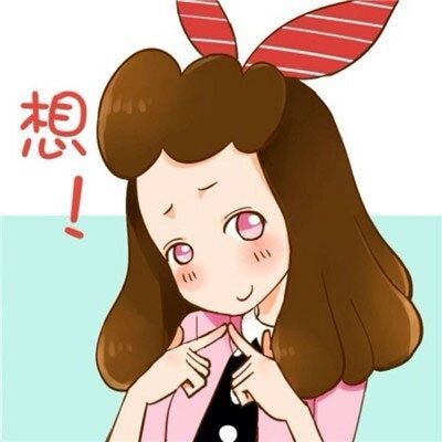 情头情头有了,就缺cp了腾讯新闻