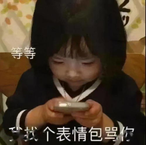 当代青年健身flag魔咒,下次一定