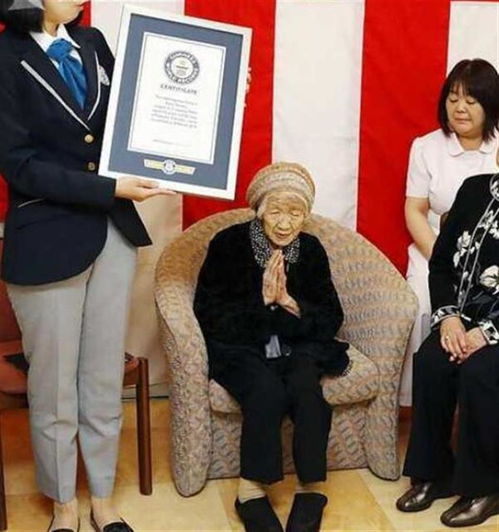 波多黎各112岁老人成世上最长寿男性,最长寿女性现年118岁