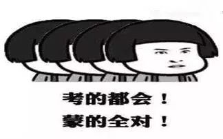 今日高考助燃青春,安大广场祝愿所有考生的努力终不被辜负