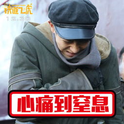 笑到停不下来铁道飞虎88张表情包成龙玩嗨