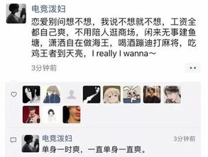 现在妹子为了拍美照都这么拼了吗