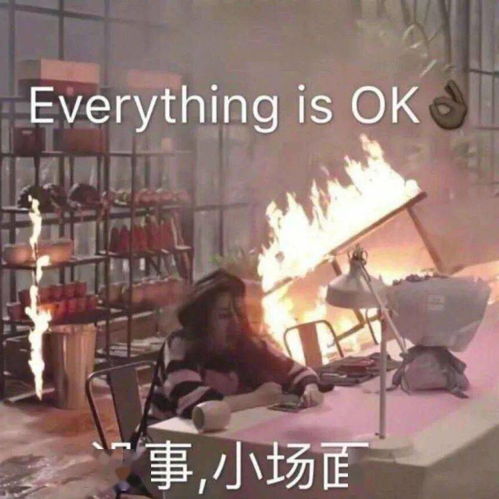 我不要在大学单身到毕业
