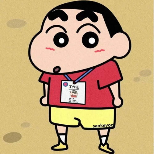 近期热图表情精选