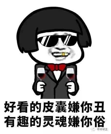 长得好看就是花瓶年轻人买车有哪些实力和颜值并存的选择