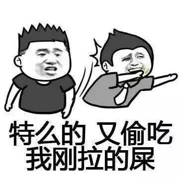 幽默笑话在街里和闺蜜逛街,发现弟弟和一个女生也在逛街