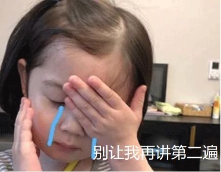 以为自己清醒上了路,没想到又是隔夜酒一线微观