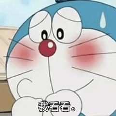 力推超级恶搞套路男朋友表情包,你一定喜欢,这组图千万不要错过