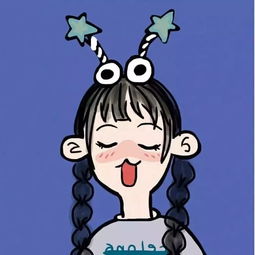 情侣头像男生怎样看待爱发表情包的女孩oo