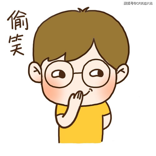 爆笑故事被蜜蜂蛰过的童年,铁锤被蛰了不该蛰的地方,太可怕