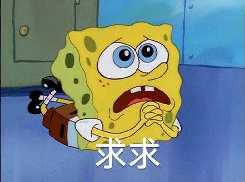 收集让身边的人都觉得你有病的文案