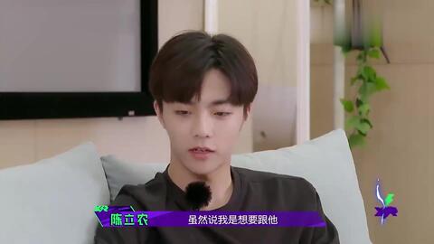 陈立农与萌娃谈心,句句都包含人生哲理,这是经历了多少挫折