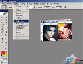 gif动画制作教程ps实例教程查字典教程网