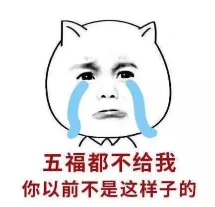 幽默段子笑话前两天台风来了,我们这里下了大暴雨,房子都淹了