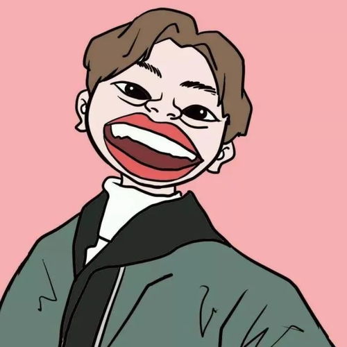 头像管它几岁快乐万岁