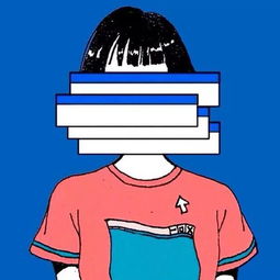 个性头像他身上的味道很像你,我不由自主红了眼