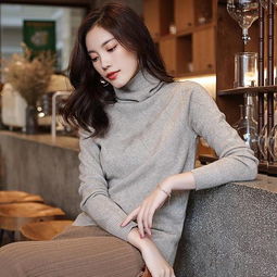 40岁女性如何选择打底衫呢挑选时注意这几点,内搭外穿都优雅
