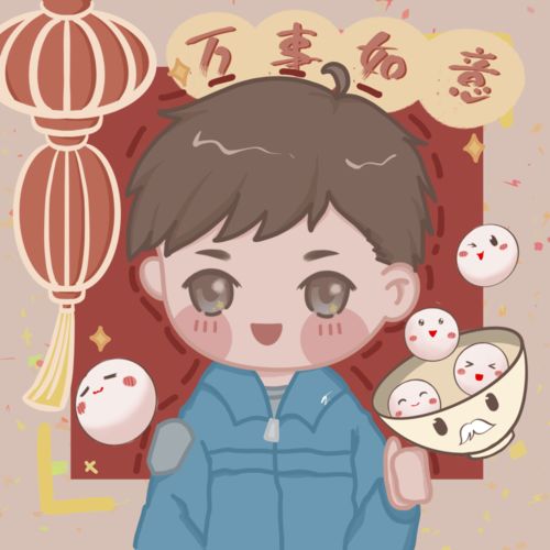 超萌一组军营元宵头像,快收藏